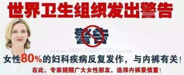 裸氨是什么面料，裸氨是什么面料优缺点（夏天穿它立马“冰冰凉”）