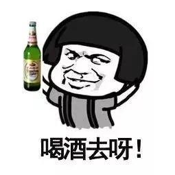 糖拌西红柿又叫什么，白糖西红柿别名（北京人离不开这42盘凉菜）