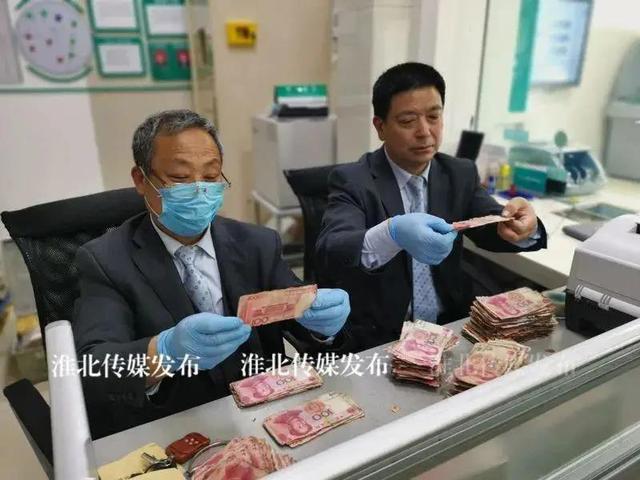 不充钱就可以看污视频网站，不用花钱不用软件免费看各大网站VIP电视电影（村民将200万现金埋地下5年）