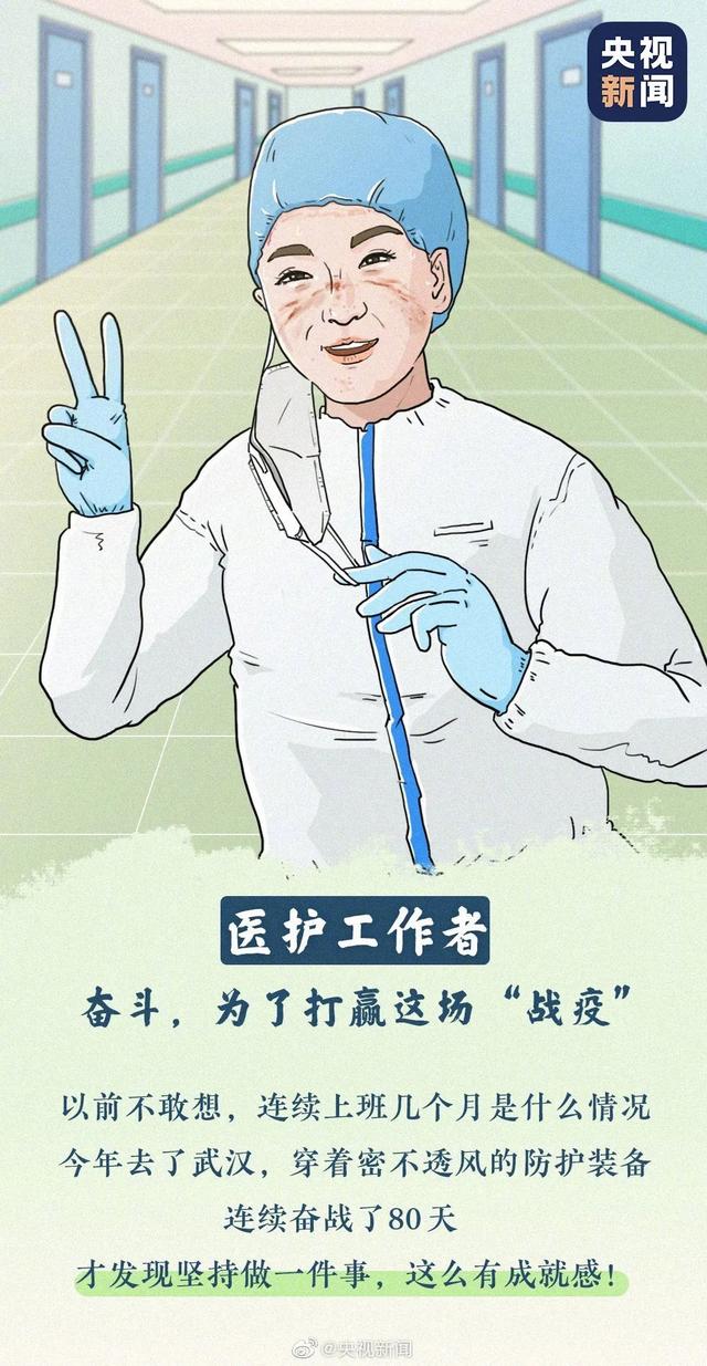 青年节是几月几日，国庆节是几月几日（青年节）