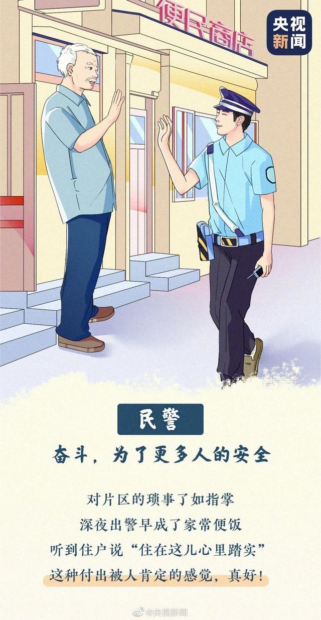 青年节是几月几日，国庆节是几月几日（青年节）