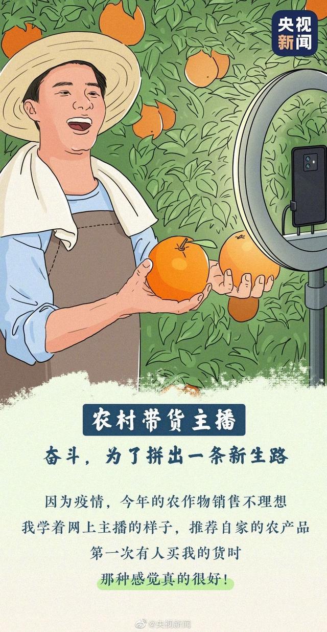 青年节是几月几日，国庆节是几月几日（青年节）