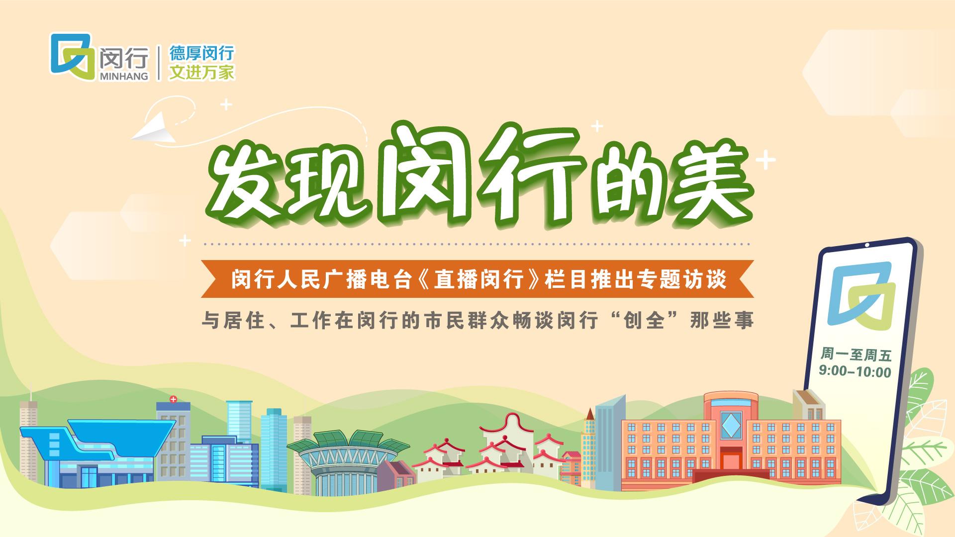 开阳五一家电维修 别人眼里的“傻事”马开阳仍“意犹未尽”