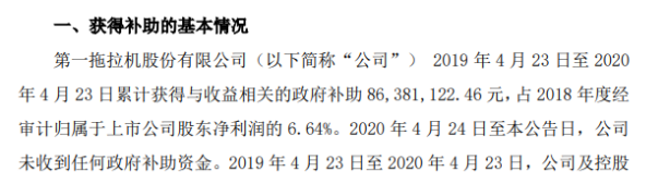 怎么关注微信公众号，如何搜索并关注公众号（扫码关注微信公众号）