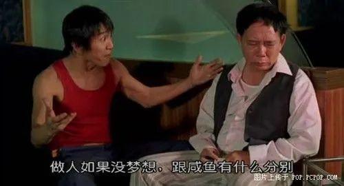 寻梦环游记经典台词，寻梦环游记经典句子25句（这些经典电影台词，句句戳心）
