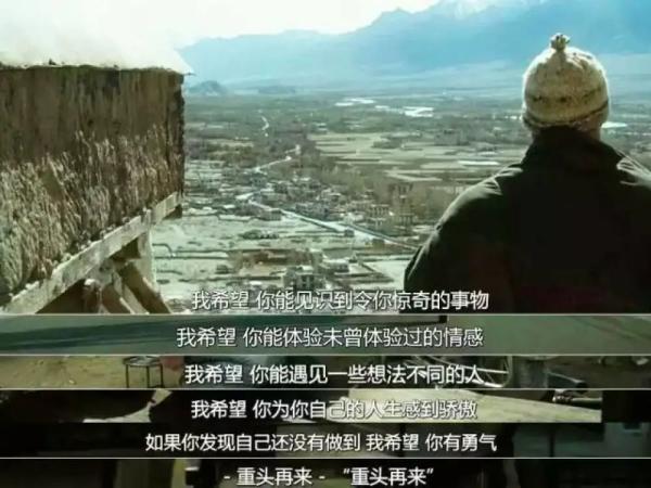 寻梦环游记经典台词，寻梦环游记经典句子25句（这些经典电影台词，句句戳心）