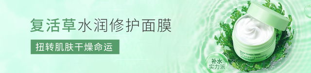 裸氨是什么面料，裸氨是什么面料优缺点（夏天穿它立马“冰冰凉”）