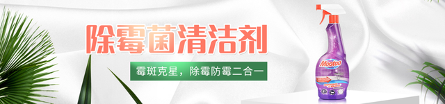 裸氨是什么面料，裸氨是什么面料优缺点（夏天穿它立马“冰冰凉”）