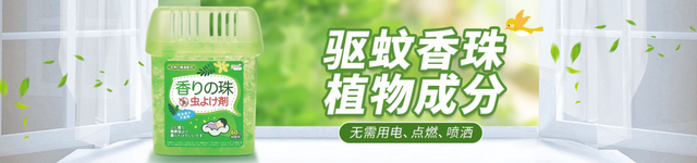 裸氨是什么面料，裸氨是什么面料优缺点（夏天穿它立马“冰冰凉”）
