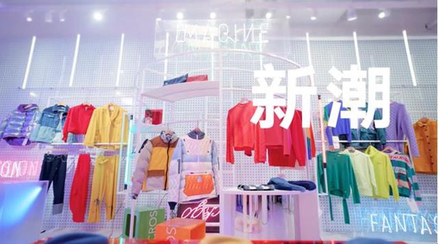 买手店是什么意思啊，买手店是什么意思（为何还没毕业就开创自己的“买手店”）