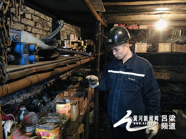 劲掘工程机械 用奋斗定义煤海青春——记曙光煤矿有限责任公司综掘一队队长