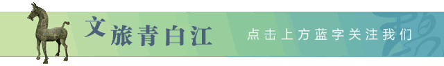 韵律是什么意思，中国古典舞身韵教学法