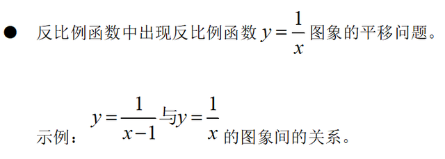 硫酸铝的化学式，硫酸铝化学式是什么（教育部明确：教这些，超标！）