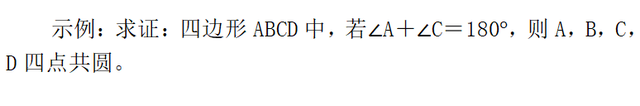 硫酸铝的化学式，硫酸铝化学式是什么（教育部明确：教这些，超标！）