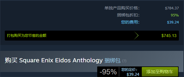 魔方第二层公式，三阶魔方二层教程公式口诀（Steam超值优惠）