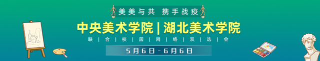 北京体育大学就业信息网，2021北京体育大学招生有哪些专业（首都经济贸易大学2020届毕业生网络双选会、北京体育大学、武汉体育学院联合网络双选会）