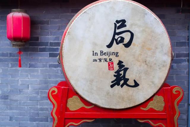 北京话大全，北京话大全,混北京必懂的黑话!（<附最全北京话合集>）