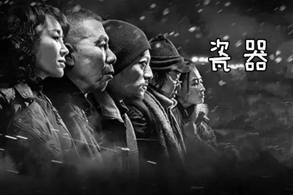 北京话大全，北京话大全,混北京必懂的黑话!（<附最全北京话合集>）