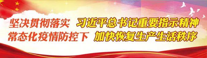 入党函调证明（如何开具接收函）