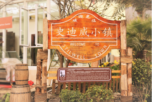 晴隆二十四道拐，贵州晴隆24道拐攻略（晴隆竟然有这么多美景、美食）