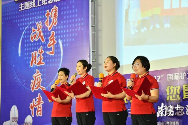 中国护士之歌歌词，佛山护士唱响《中国护士之歌》