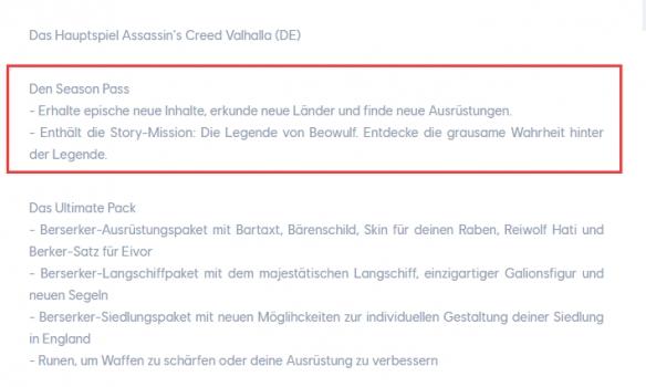 贝奥武甫是什么，贝奥武夫的特点（英灵殿》季票任务为“贝奥武夫传说”）