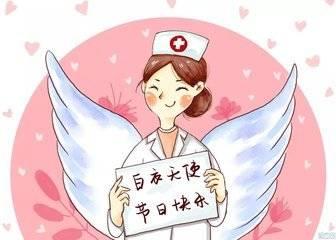 护士节的来历简介，护士节来源于谁（向所有的白衣天使致敬）