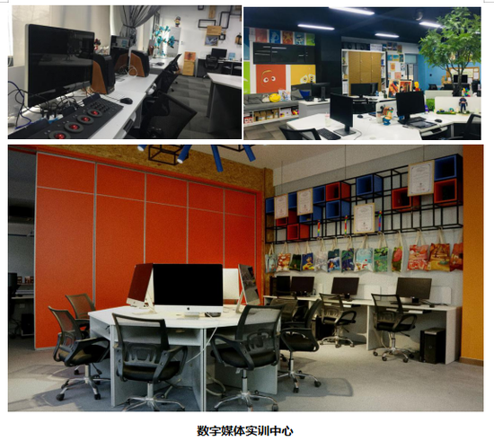 数字媒体应用技术专业学什么，数字媒体技术专业学什么（厦门工程职业技术学院数字媒体应用技术专业深度解读）
