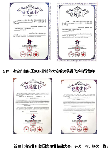 数字媒体应用技术专业学什么，数字媒体技术专业学什么（厦门工程职业技术学院数字媒体应用技术专业深度解读）