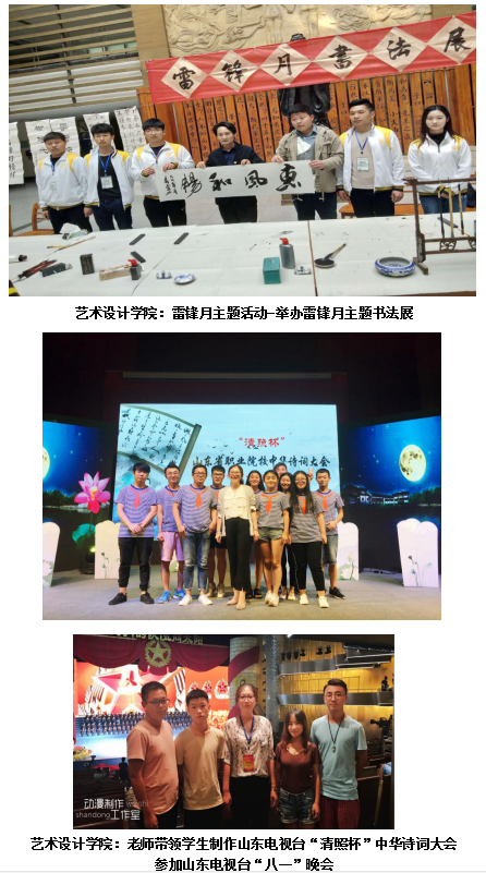 数字媒体应用技术专业学什么，数字媒体技术专业学什么（厦门工程职业技术学院数字媒体应用技术专业深度解读）