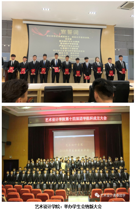 数字媒体应用技术专业学什么，数字媒体技术专业学什么（厦门工程职业技术学院数字媒体应用技术专业深度解读）