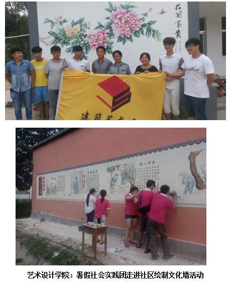 数字媒体应用技术专业学什么，数字媒体技术专业学什么（厦门工程职业技术学院数字媒体应用技术专业深度解读）