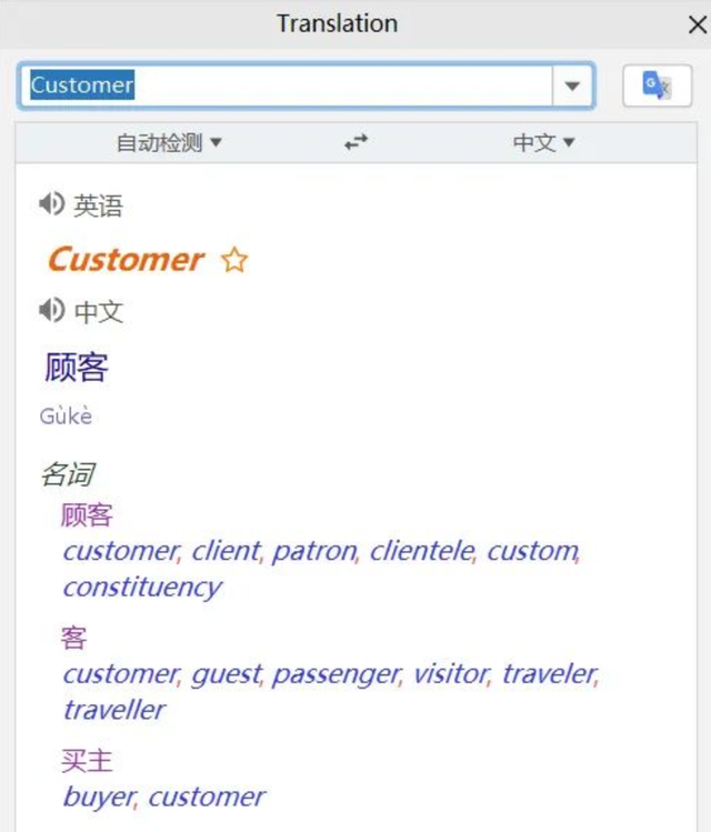 ideashow，插件，让你的开发速度飞起来（ideashow香薰贴）