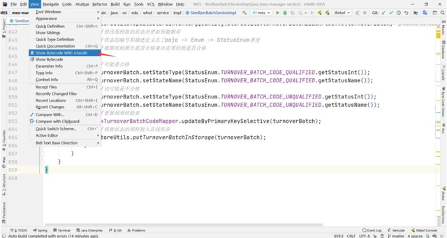 ideashow，插件，让你的开发速度飞起来（ideashow香薰贴）