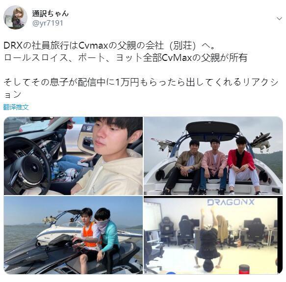 木灵是什么梗，木木是什么梗（纳尔波比化身宇航员）