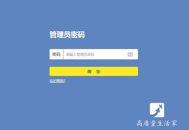 安卓wifi设置，安卓手机wifi上网方法（家里wifi慢是怎么回事）
