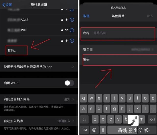 安卓wifi设置，安卓手机wifi上网方法（家里wifi慢是怎么回事）
