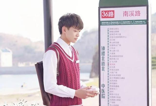 李逸男演的电视剧，李逸男演的电视剧叫什么（李逸男个人资料家境背景遭扒）