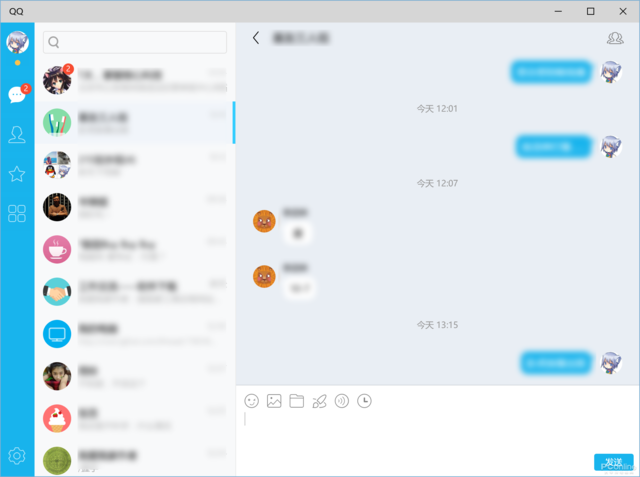 网易云音乐下载的歌曲在哪个文件夹，手机网易云音乐下载下来的歌曲保存在哪个文件夹（为何Win10商店无人问津）