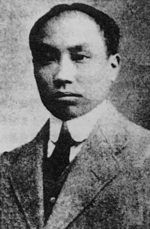 共青团的历史简介，中国共产主义青年团的由来