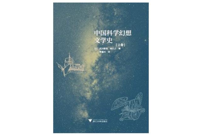 Eutopia.乌托邦.网名，Eutopia.乌托邦.（是未来蓝图还是空中楼阁）