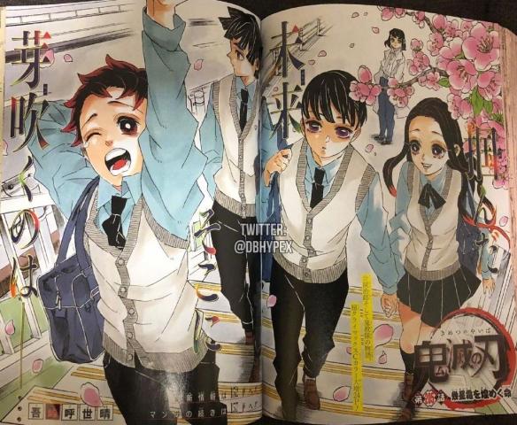 鬼灭之刃几时完结，鬼灭之刃几时完结漫画（最终话图透曝光 衍生外传公开）