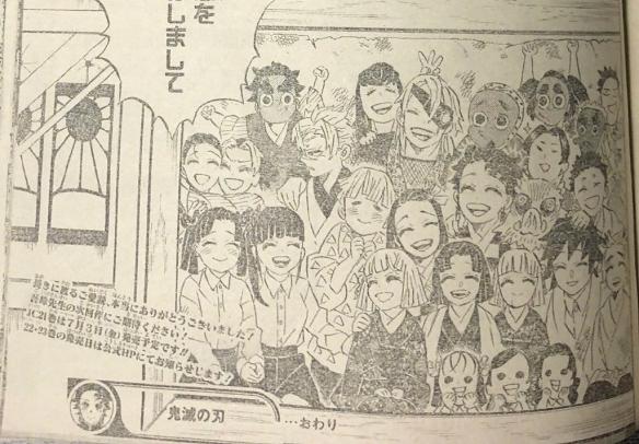 鬼灭之刃几时完结，鬼灭之刃几时完结漫画（最终话图透曝光 衍生外传公开）