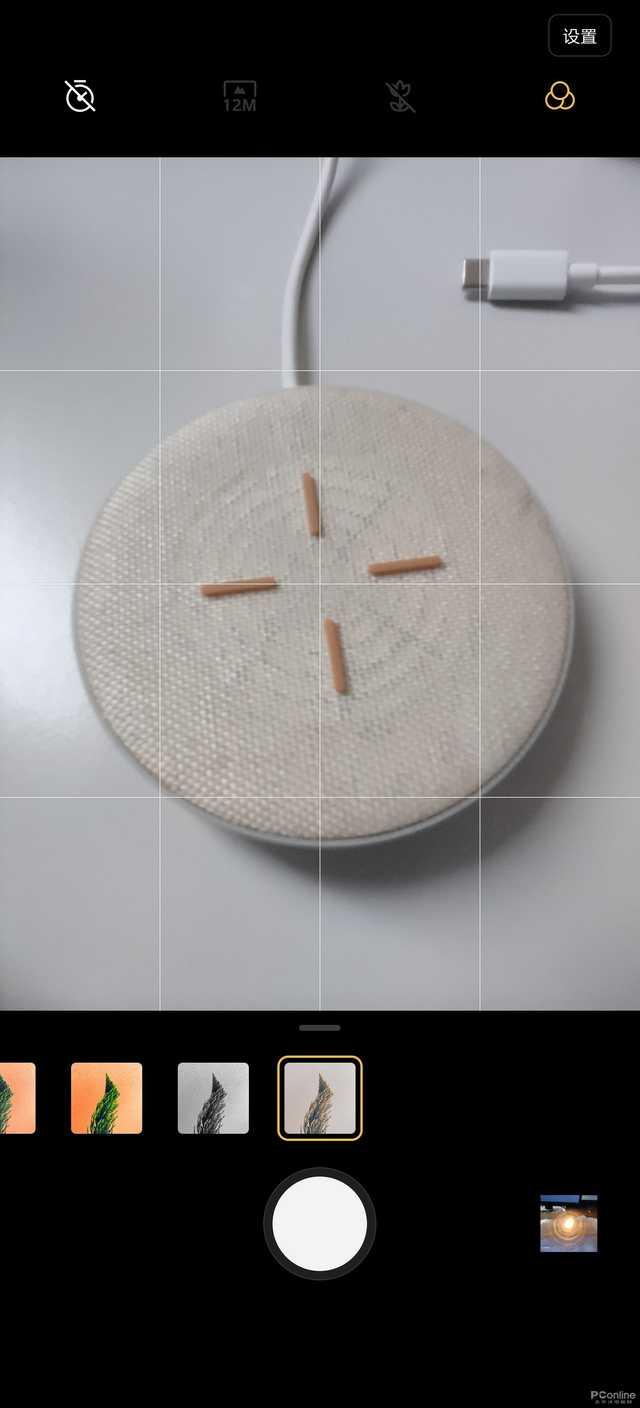 一加8pro透视，一加8pro透明滤镜被下架（Pro还有“透视”功能）
