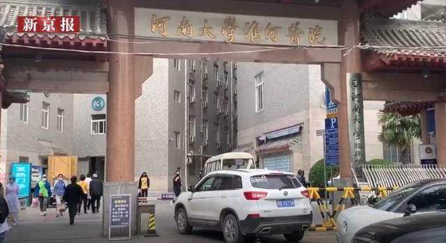 3200克是多少斤，胎儿体重3200克是多少斤（错换人生28年续：孩子患肝癌）