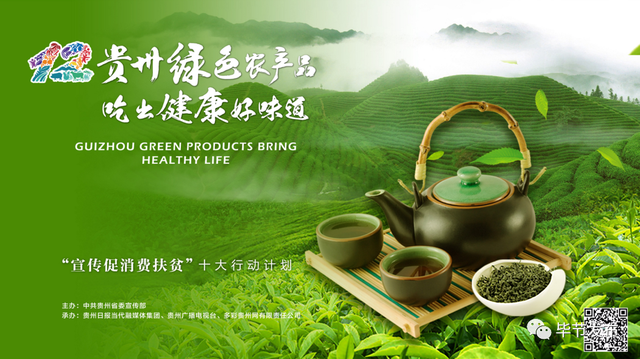 毕节双山新区邮编是多少，毕节市邮编号码（毕节拟推荐名单公示）