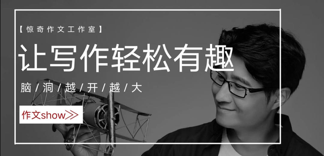 咦什么意思解释，咦字笔画笔顺（你可不要“咦”）