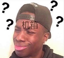 电脑开机键是哪个，笔记本电脑开机键是哪个（电脑无法开机的常见问题）