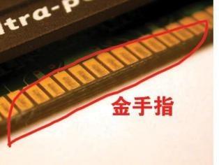 电脑开机键是哪个，笔记本电脑开机键是哪个（电脑无法开机的常见问题）