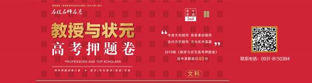 小学生手抄报制作技巧入门，如何制作小学生手抄报（课堂外丨get这些技能）